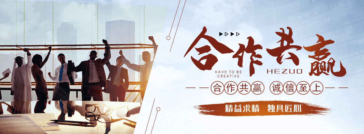 晋城智能密集架