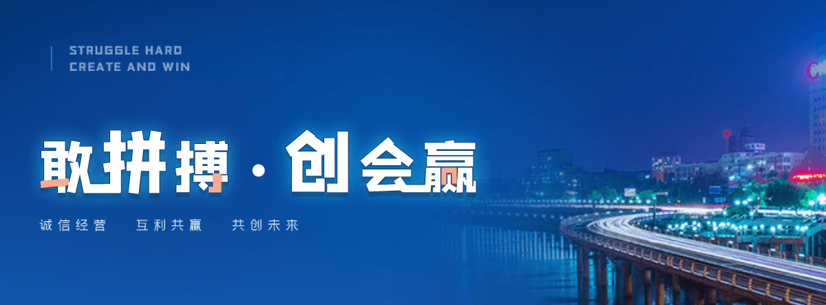 晋城学校书架